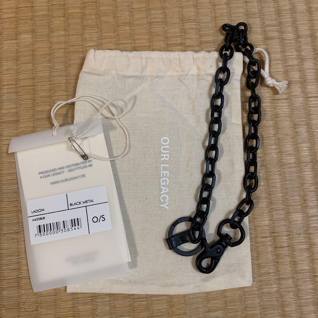 OUR LEGACY LADON ブラックメタル ウォレットチェーン
