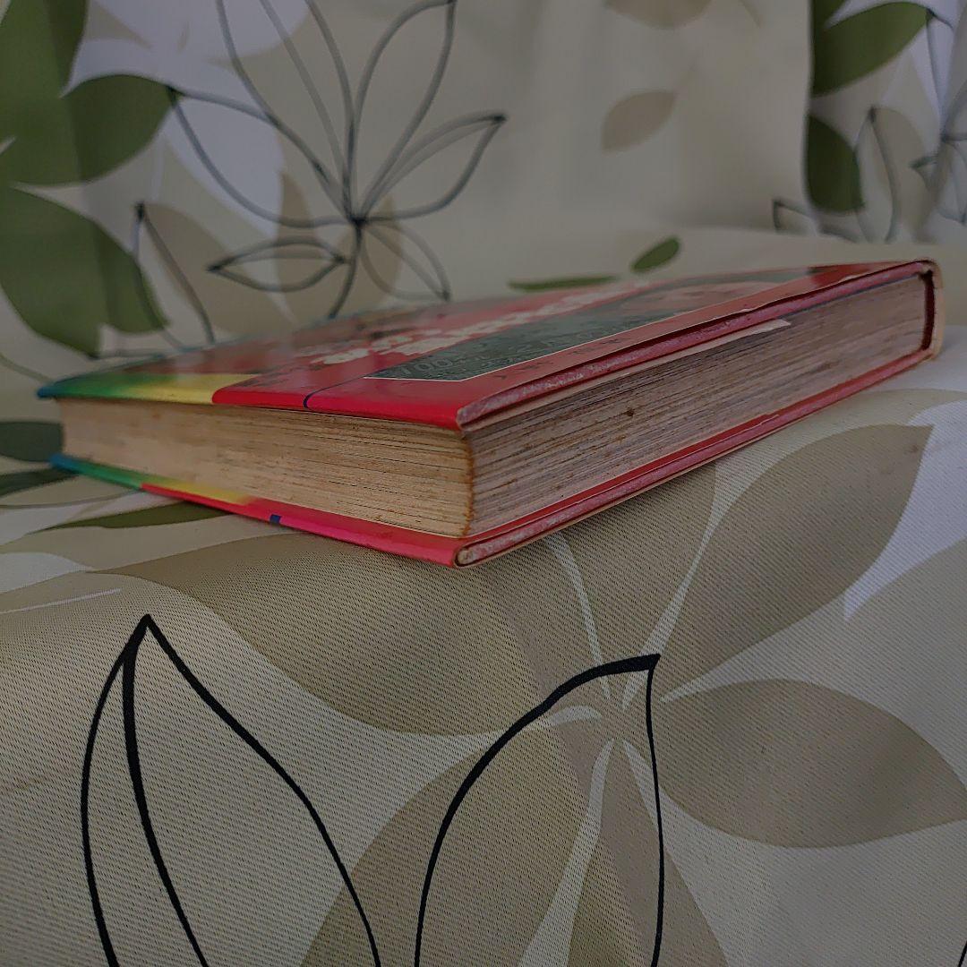 驚異の記録 あの事件を追え ジュニアチャンピオンコース 学研 大野進