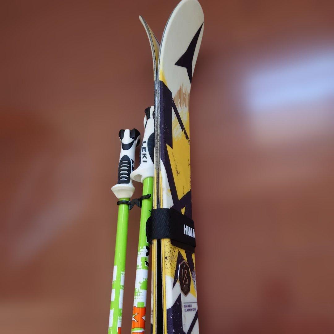 Atomicスキーセット、ストックつき