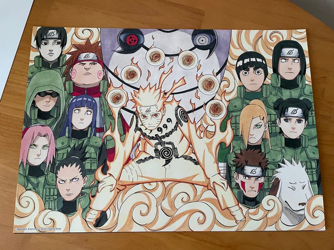 ナルト　イラストポスターコレクション 8枚セット　ジャンプ展　NARUTO