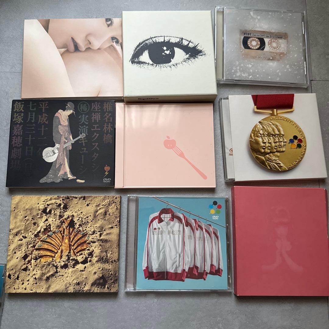 椎名林檎 東京事変 CD 16枚