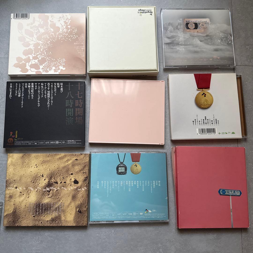 椎名林檎 東京事変 CD 16枚