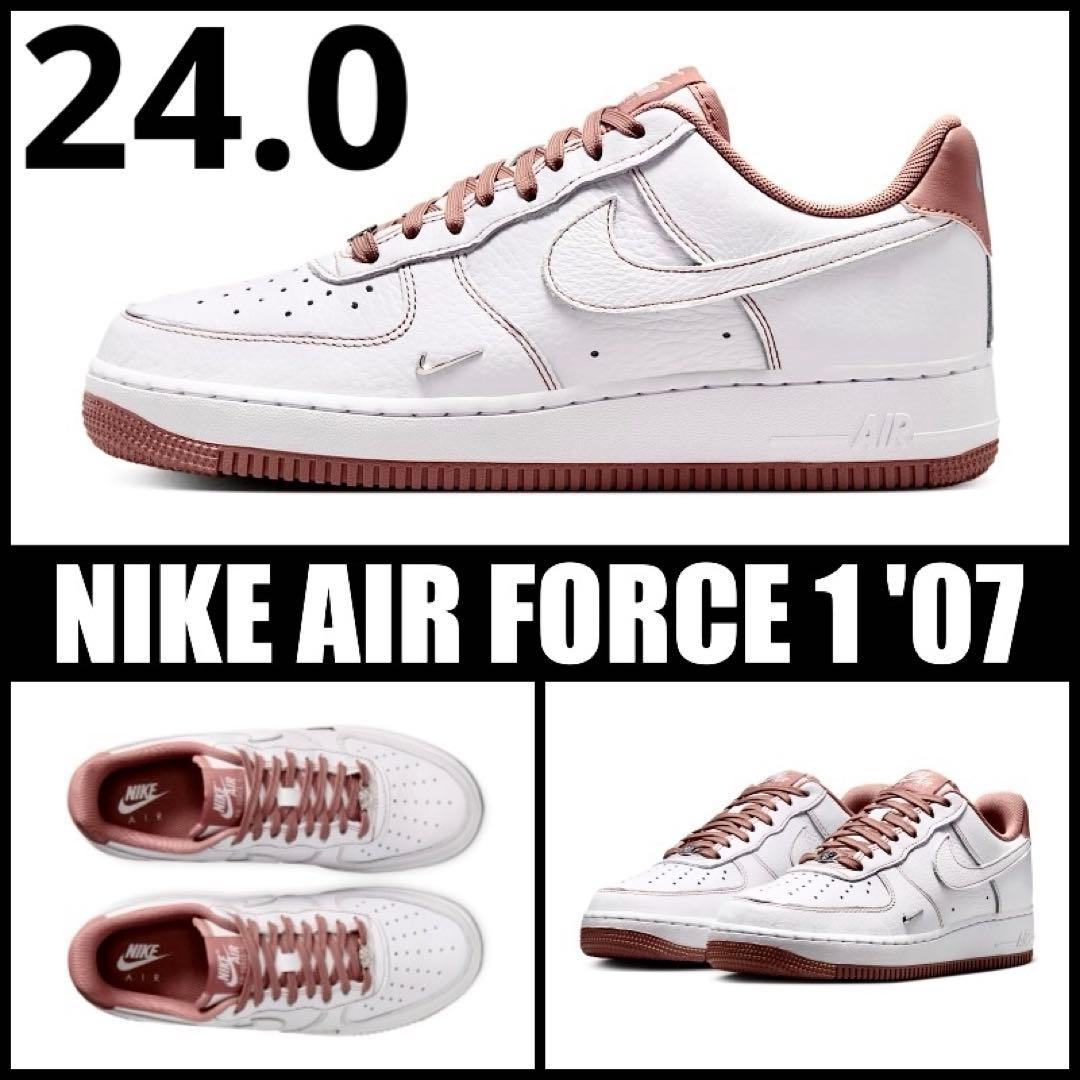 ■新品24.0cm■ナイキ エア フォース 1 07 ミニジュエル メタルロゴ