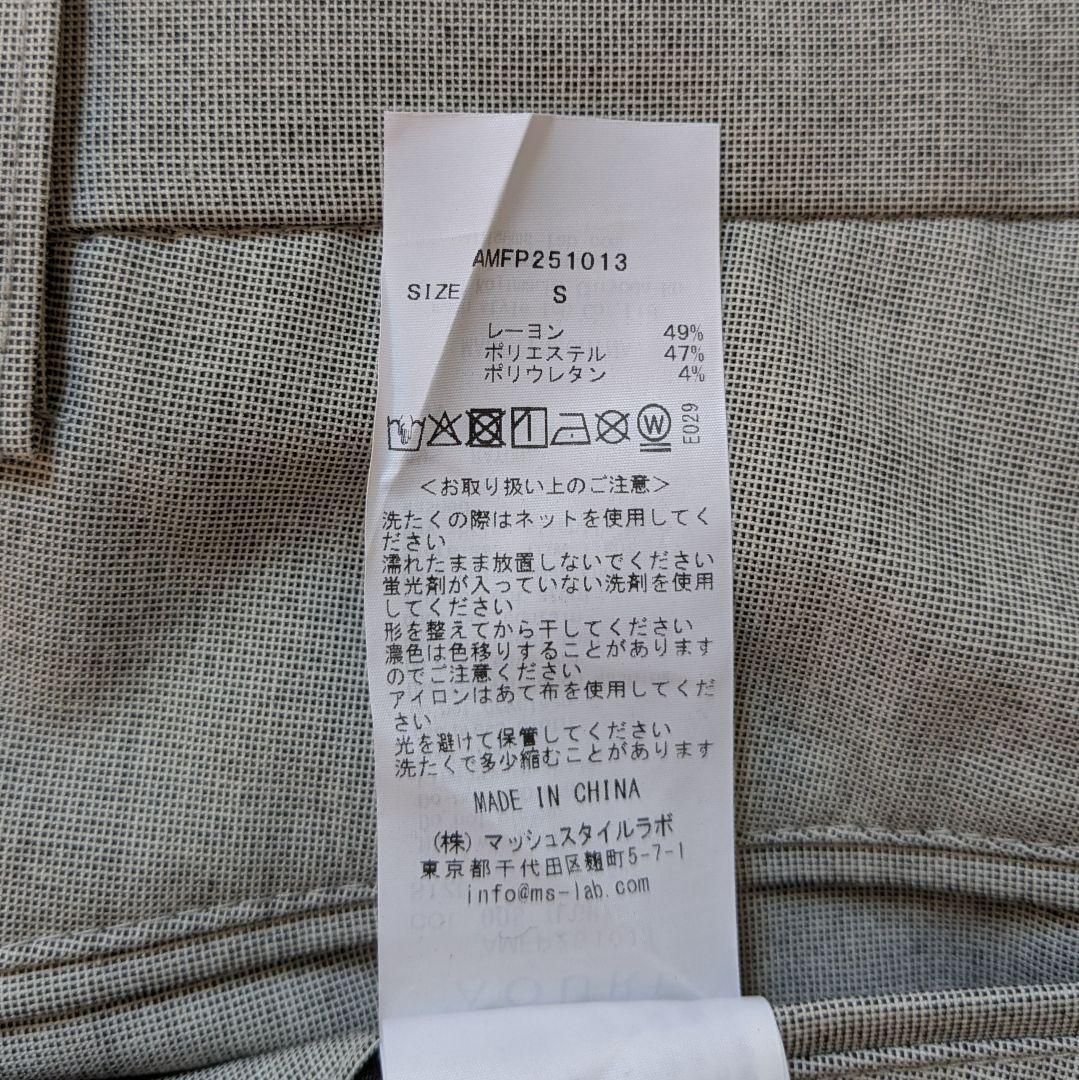 【新品未使用】AOURE パンツ\"マルペンサ\" 4seasons ピンヘッド