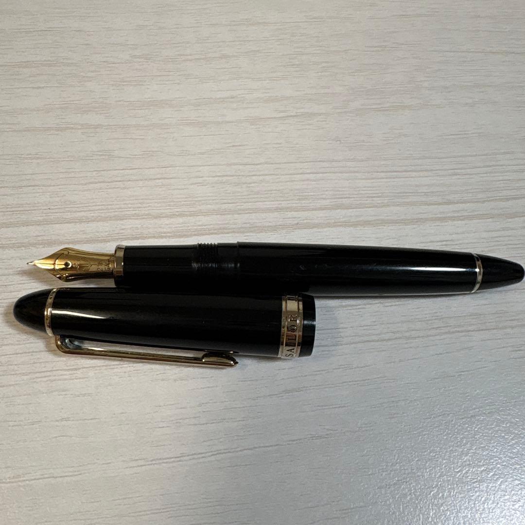 セーラー万年筆 21k プロ先