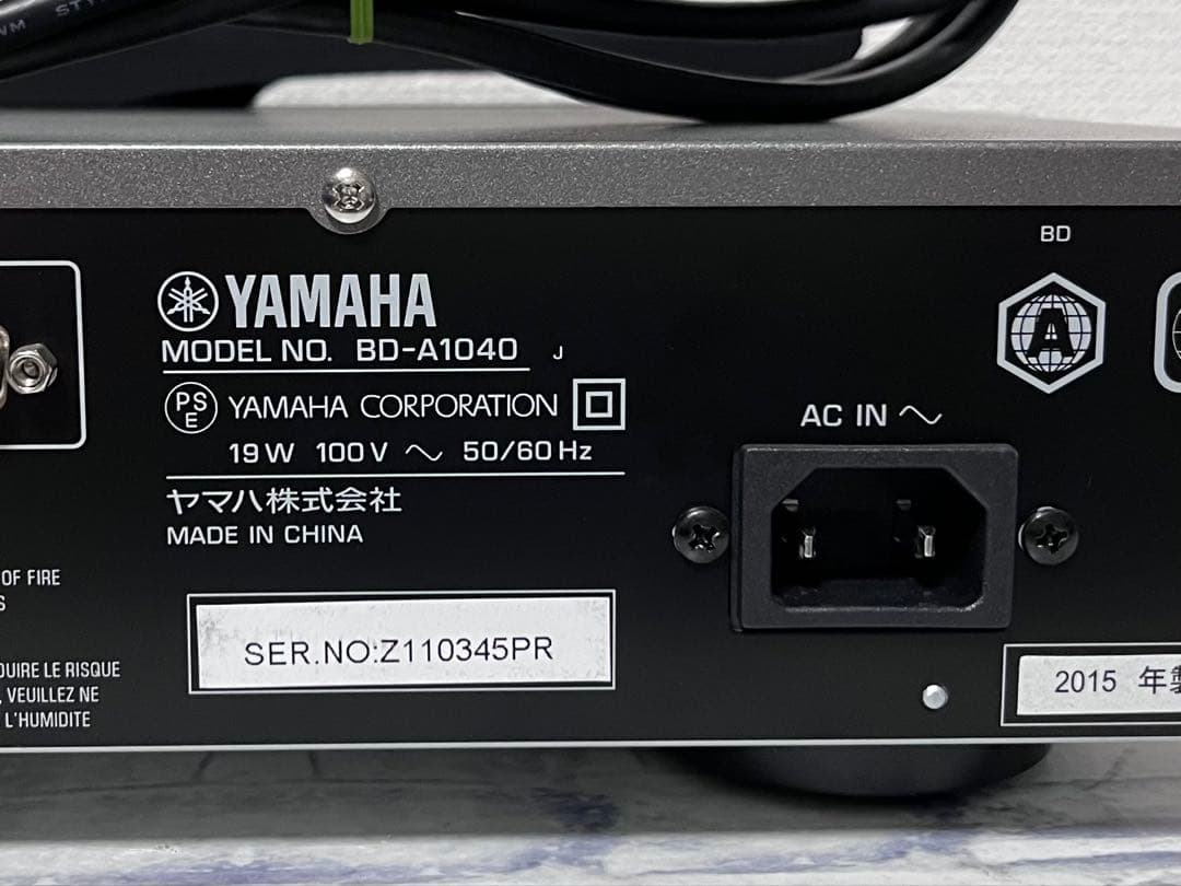 リモコン付　ヤマハ　SACD/ブルーレイプレイヤー　BD-A1040