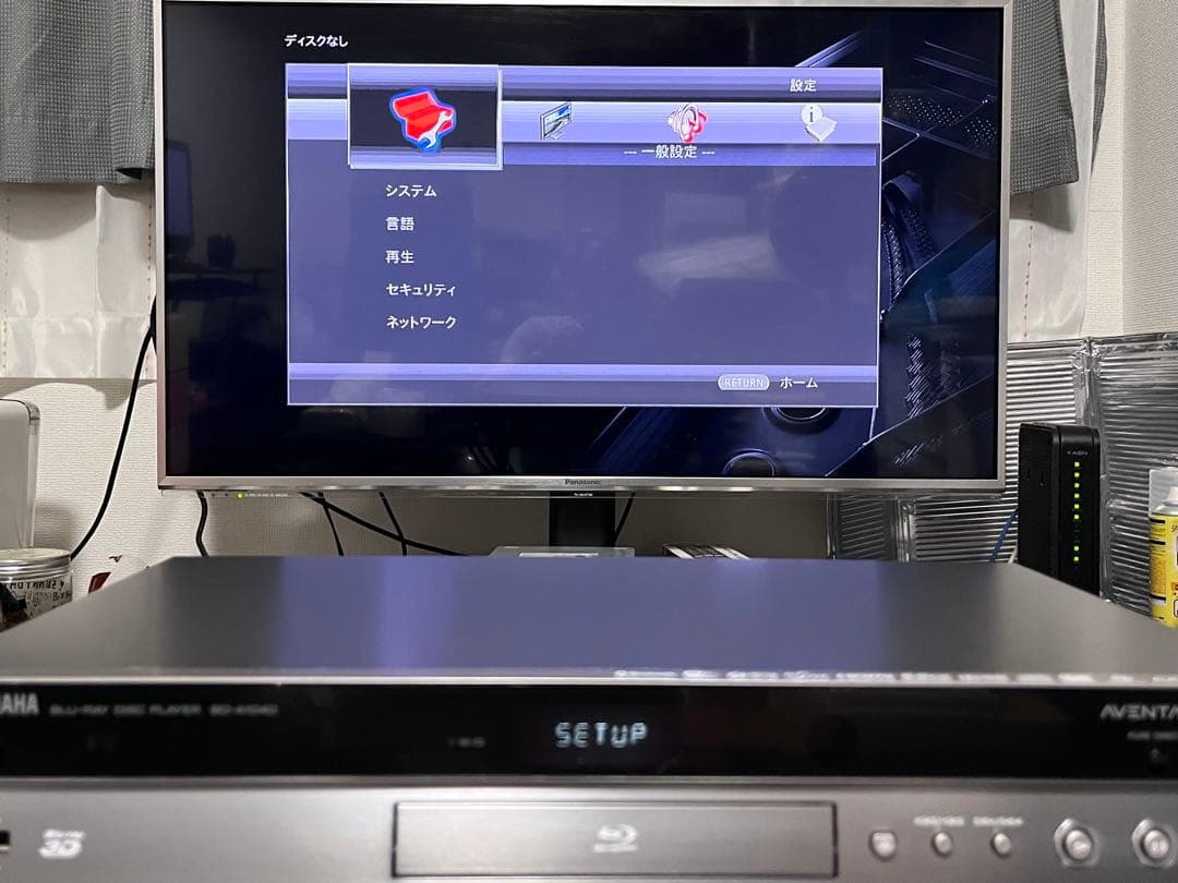 リモコン付　ヤマハ　SACD/ブルーレイプレイヤー　BD-A1040