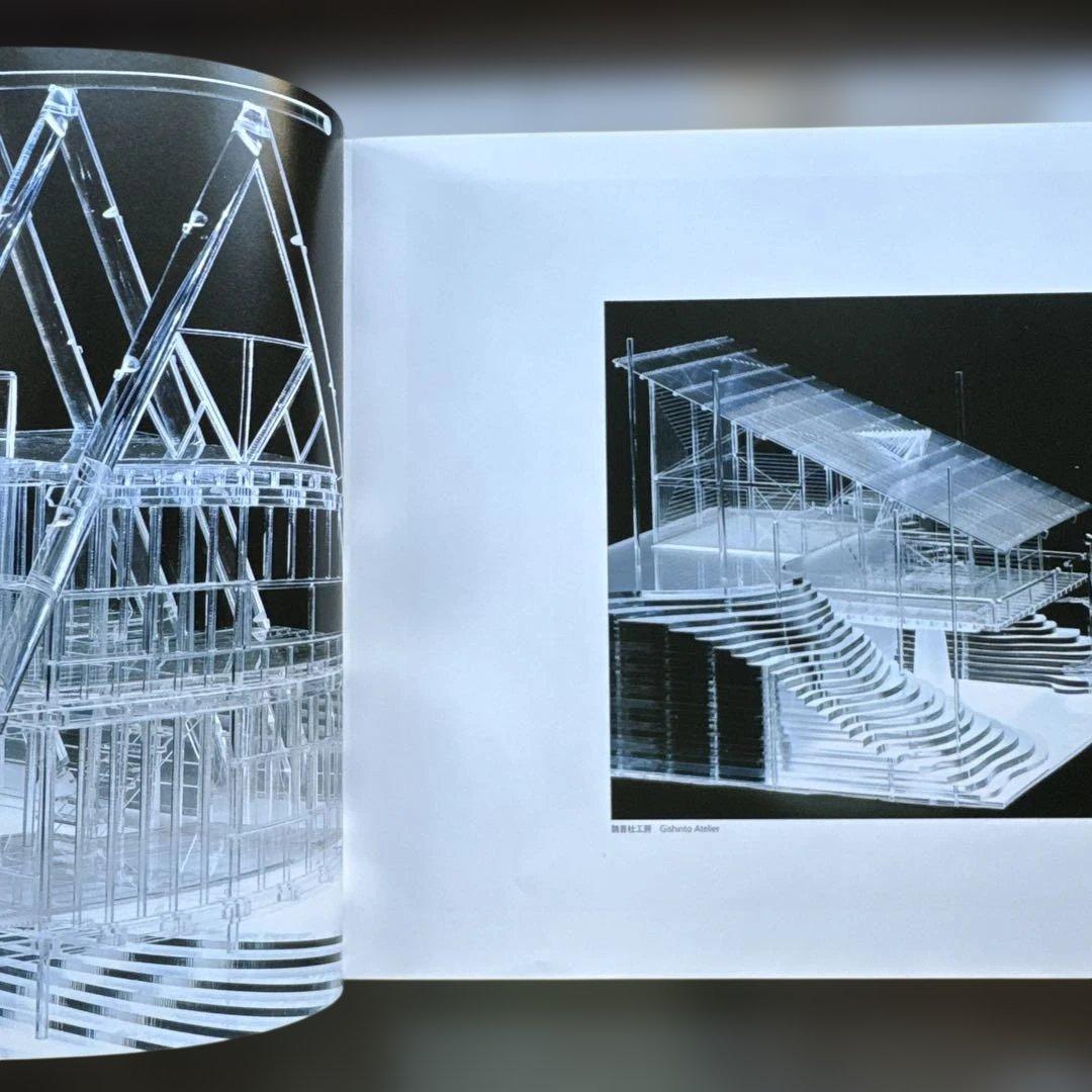 建築家林雅子 : 1928-2001 作品集　新建築社