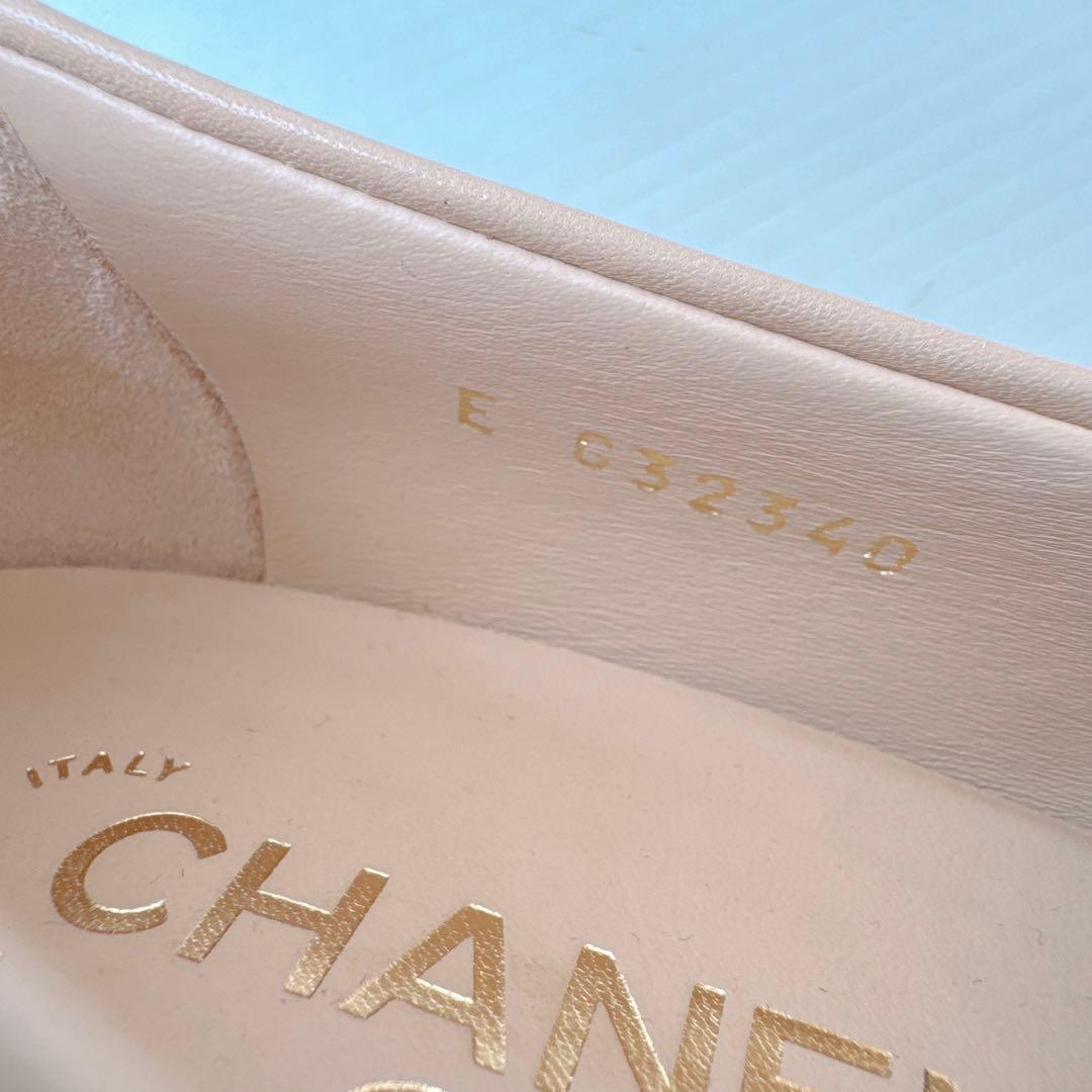 CHANEL シャネル　定番　ココマーク　パンプス　バレリーナ　2回使用　37