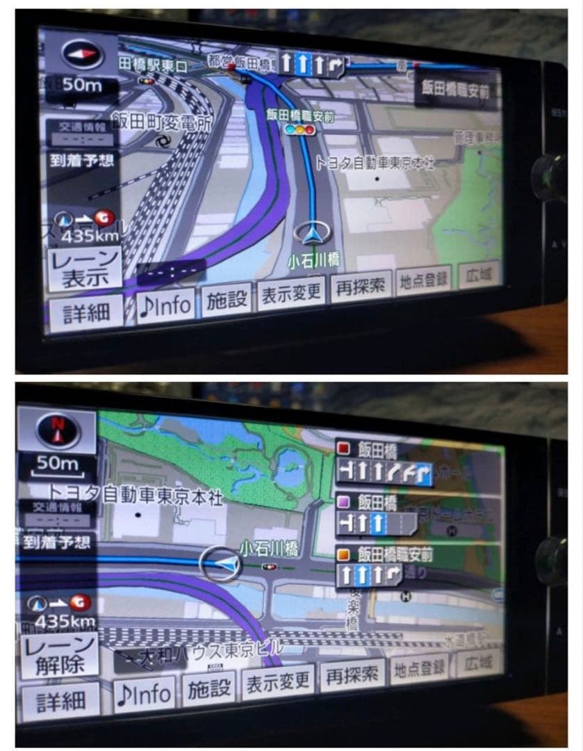 ☆良品☆ NSZTーW62G（地図 2017年05月版／フルセグ）トヨタ純正ナビ