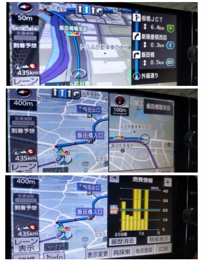 ☆良品☆ NSZTーW62G（地図 2017年05月版／フルセグ）トヨタ純正ナビ