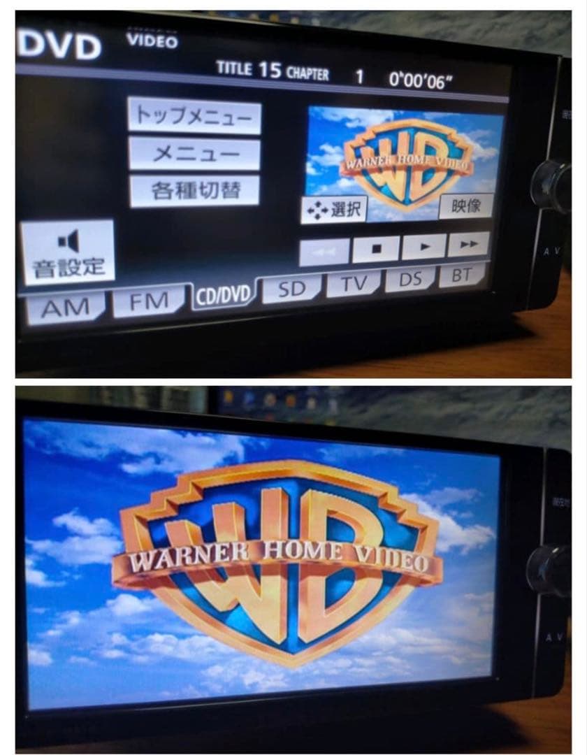 ☆良品☆ NSZTーW62G（地図 2017年05月版／フルセグ）トヨタ純正ナビ