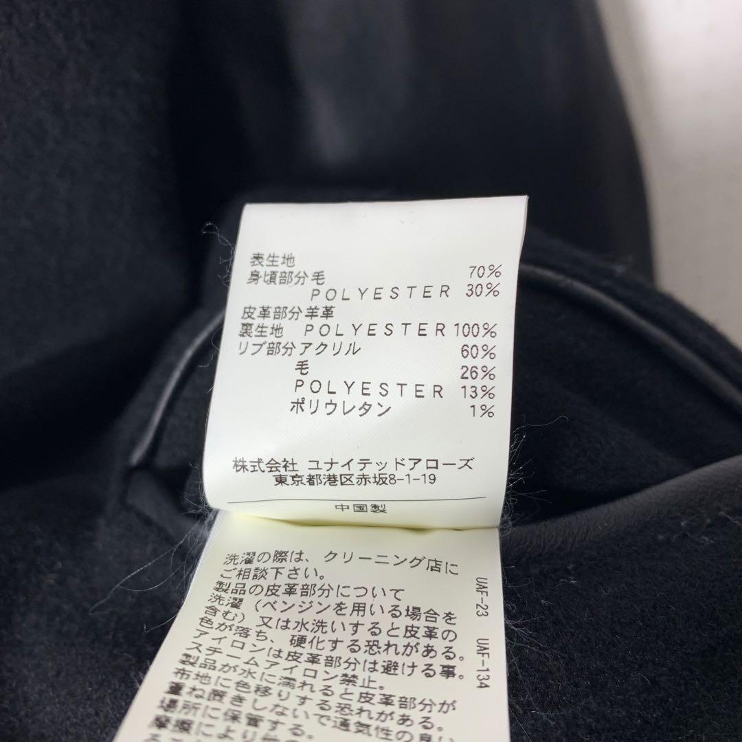 モンキータイム 袖レザースタジャン ブラック ウール スナップボタン ブルゾン