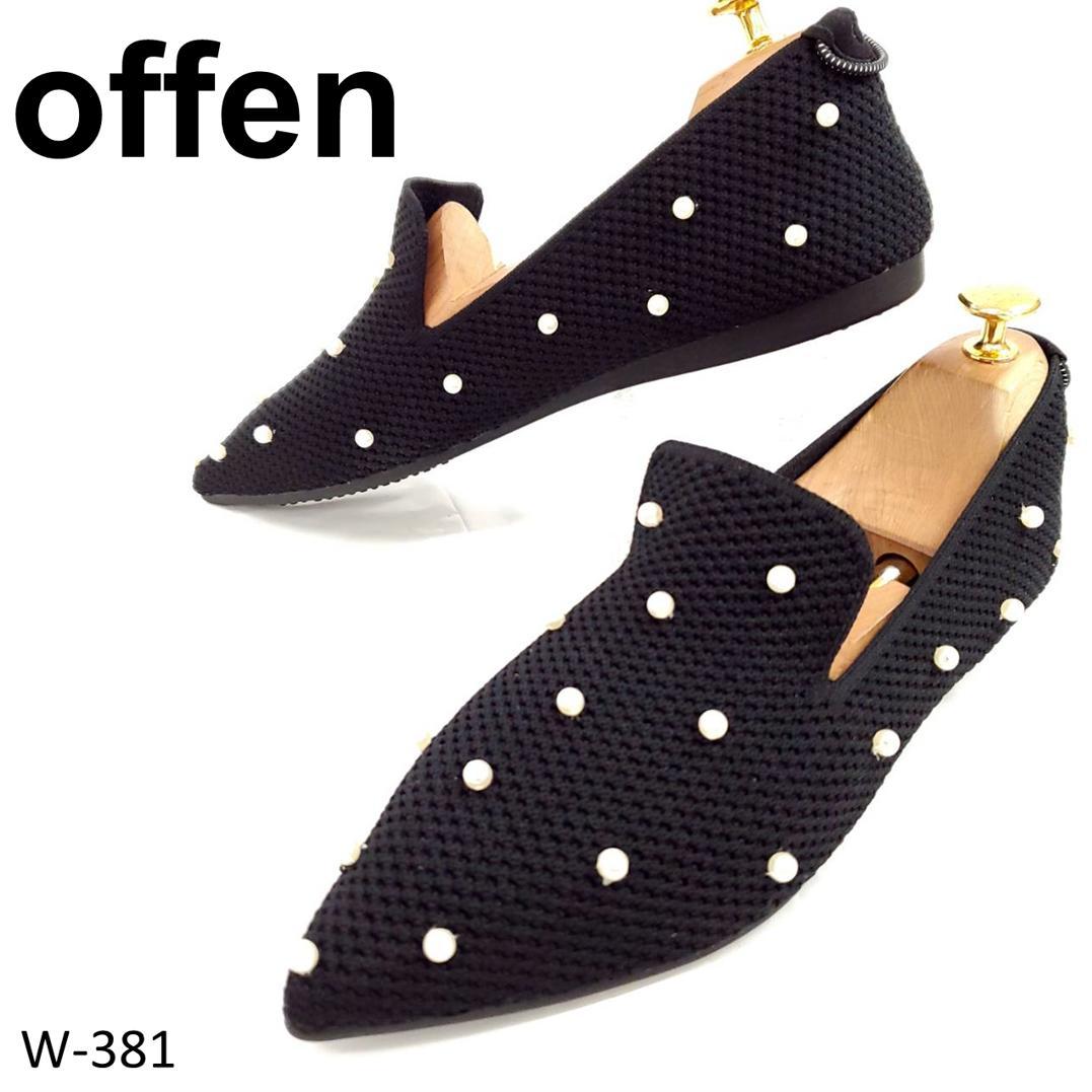 新品　希少　オッフェン　廃番モデル　パールオペラシューズ　定価19580円