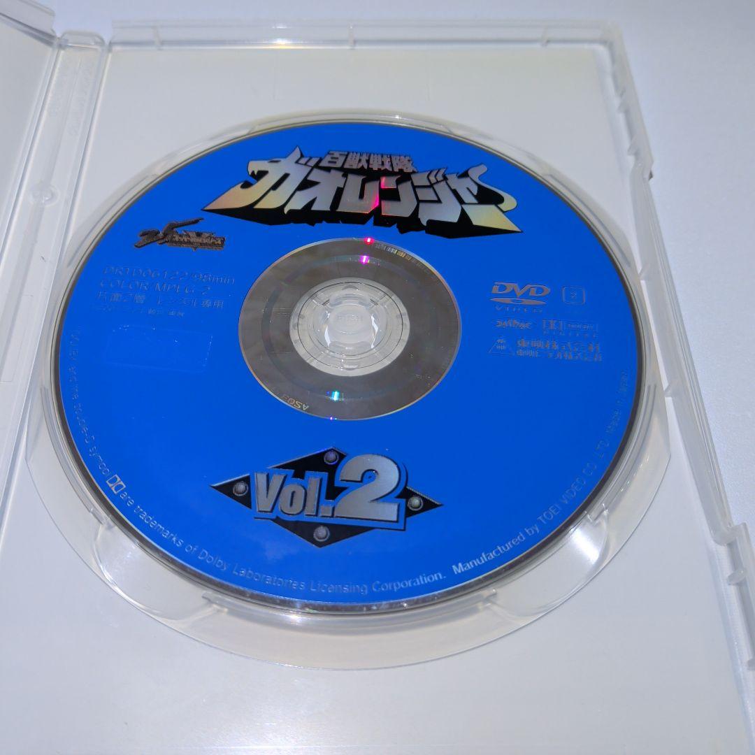 百獣戦隊 ガオレンジャー　DVD　全巻セット 　12本