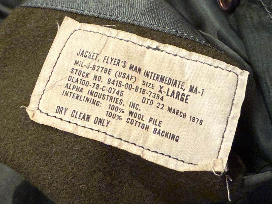 ★レア！ALPHA社製 縦ステッチ70s Eタイプ MA-1 希少サイズX-L！