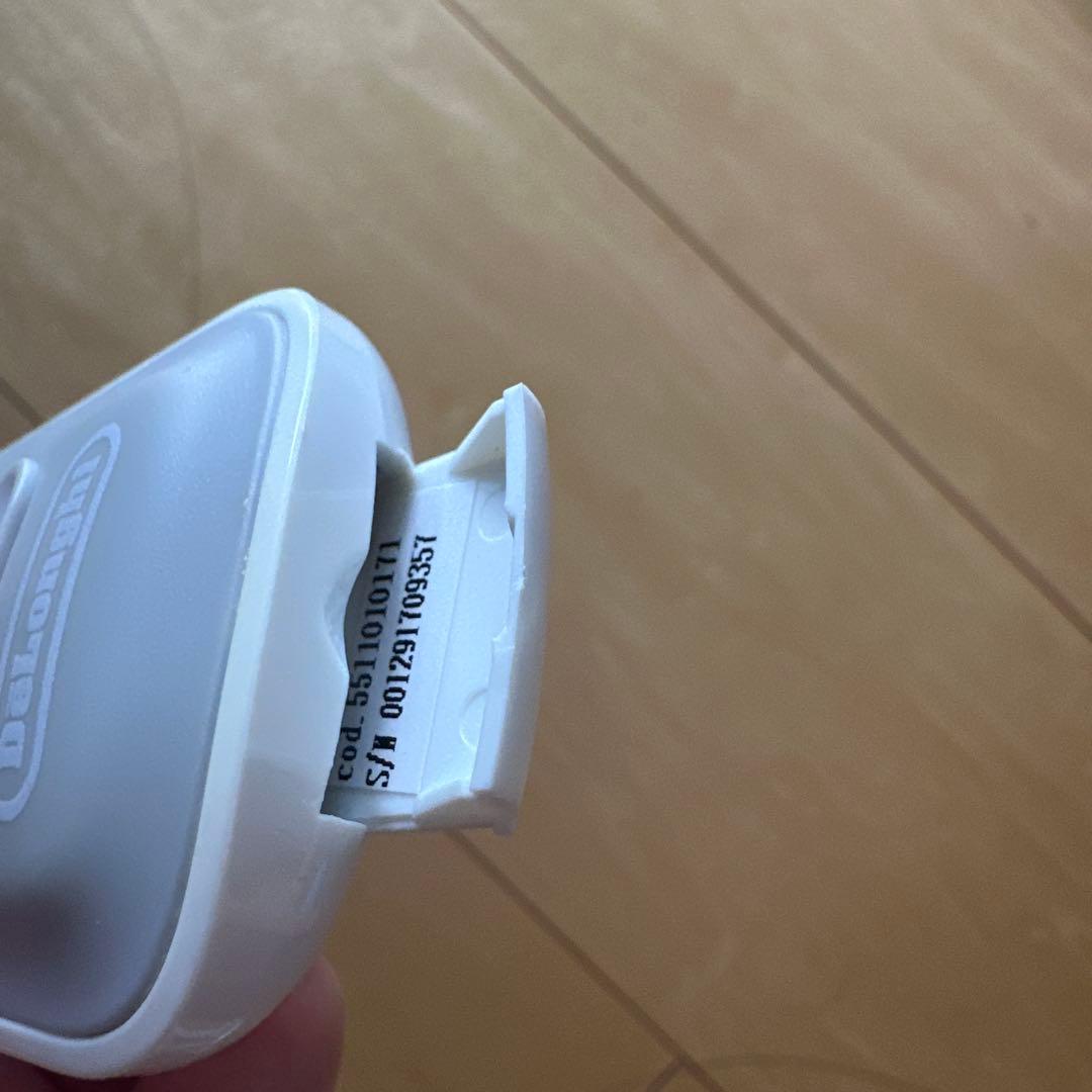 デロンギ　De'Longhi オイルヒーター　RHJ75V0915-GY