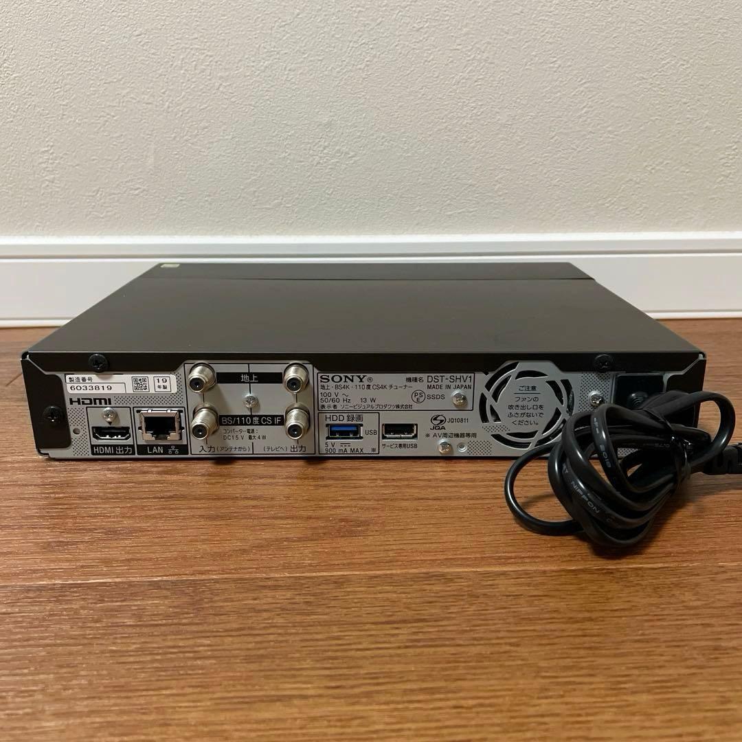 SONY DST-SHV1 4Kチューナー 110度CS4K ソニー