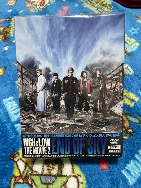 邦画・日本映画 HiGH&LOW