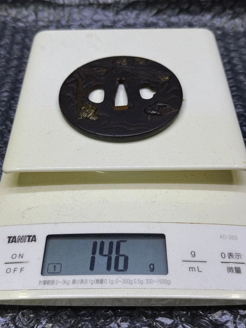 無銘　　金工金象嵌松下　牛引き　山水図鍔　透かし鐔　刀鐔　鍔