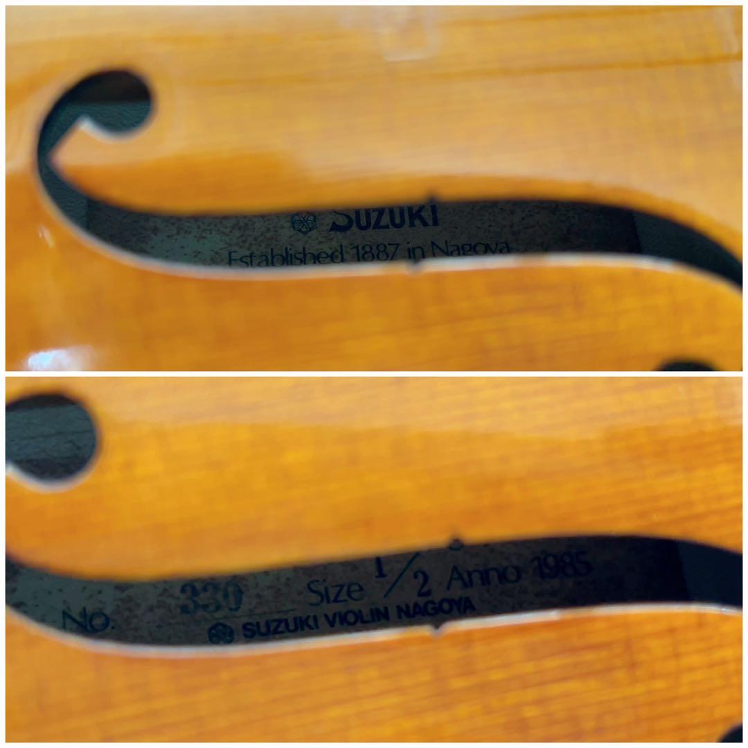 10B16 SUZUKI バイオリン　No. 330 1985年 1/2 スズキ