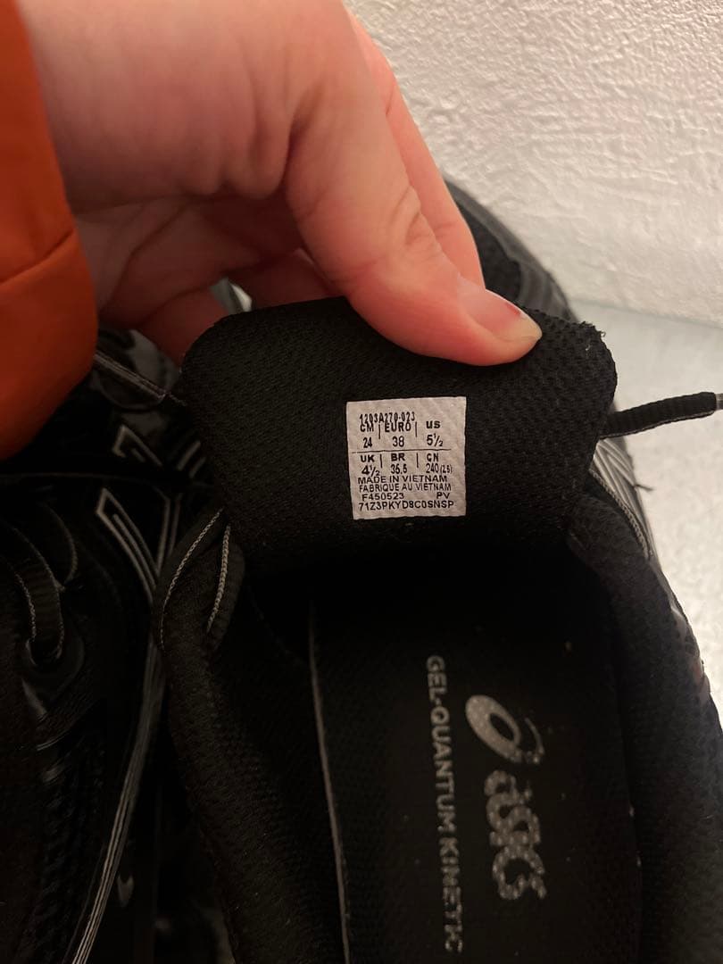 ASICS GEL-QUANTUM KINETIC Graphite スニーカー