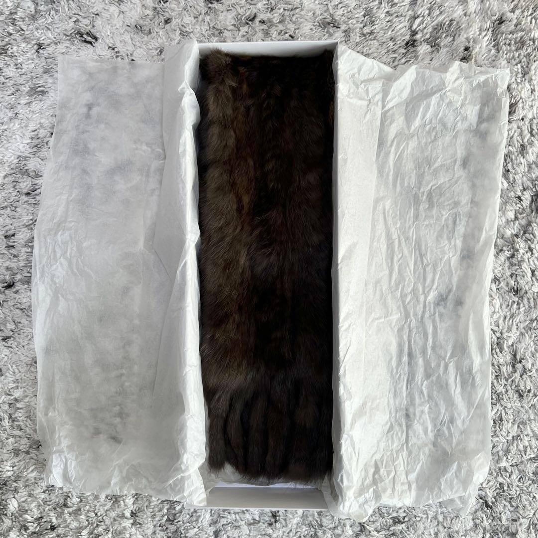 ★定価38万円★ロシアンセーブル マフラー ダークブラウン 毛皮 リアルファー