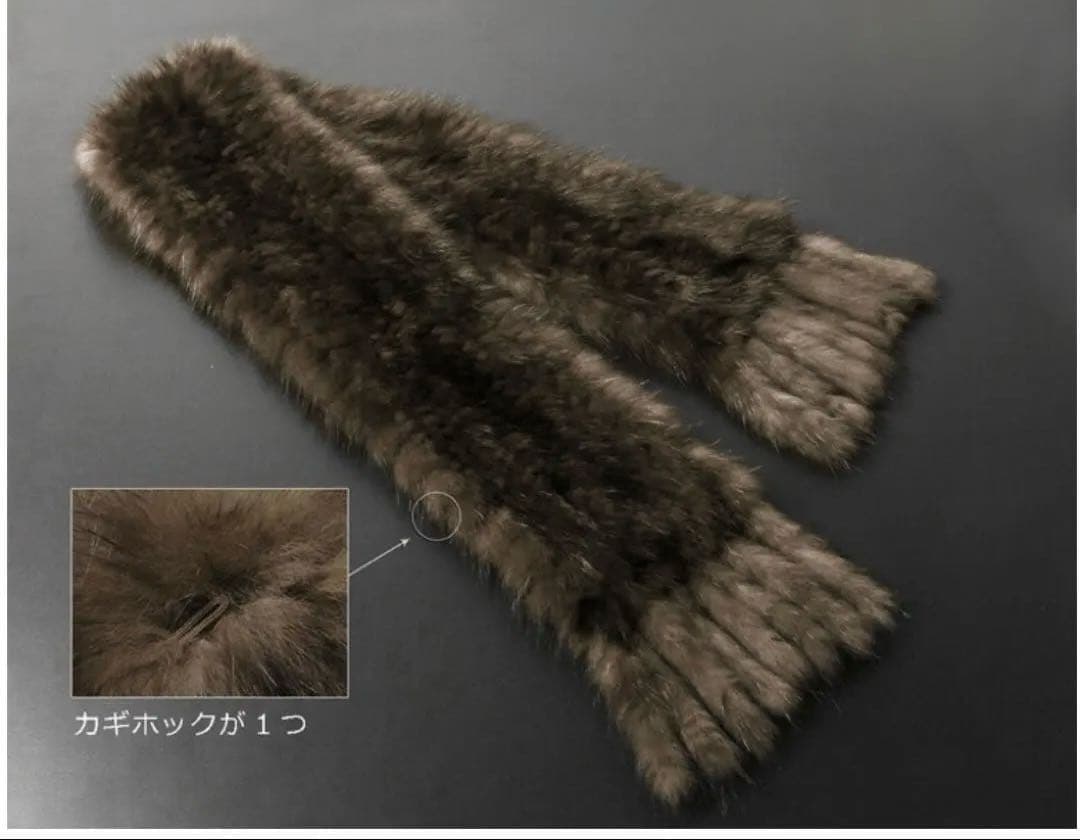 ★定価38万円★ロシアンセーブル マフラー ダークブラウン 毛皮 リアルファー