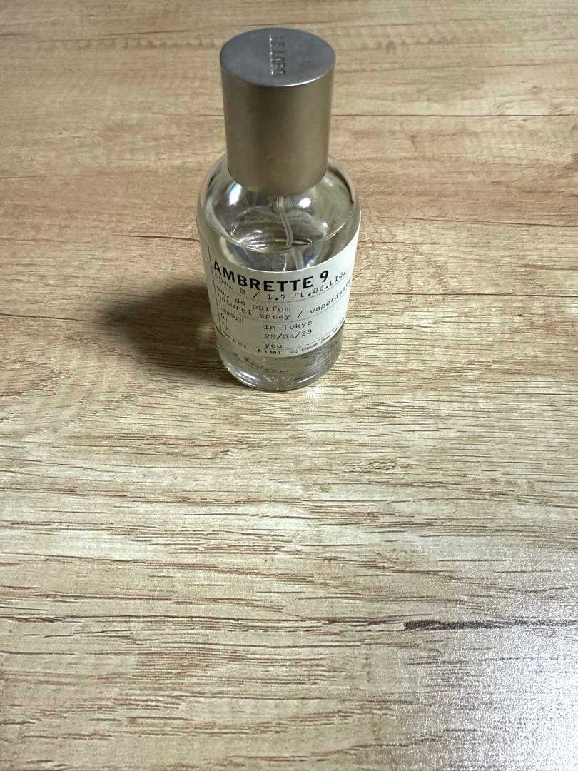 ルラボ アンブレッド9 50ml