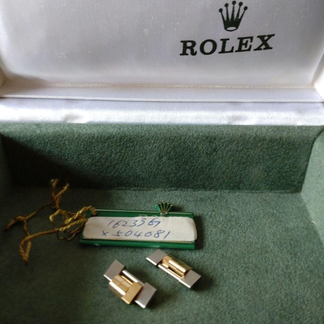 ロレックスコマ２つ 箱