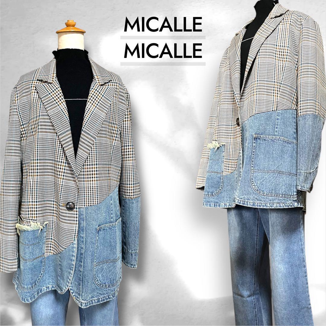♥️新品未使用♥️ MICALLE MICALLEデニムドッキングジャケット　フリー
