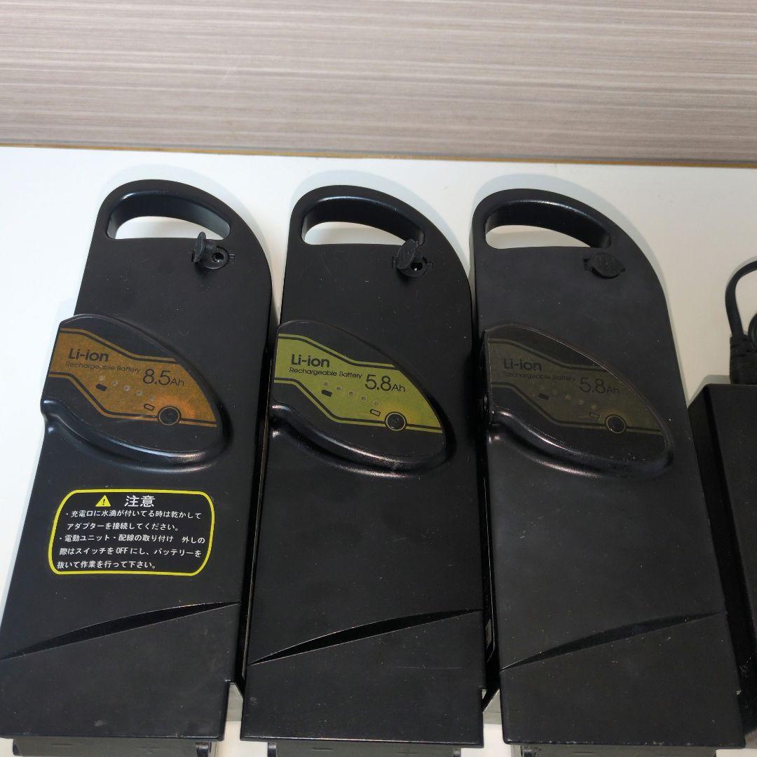 【直接引取限定】電動アシスト自転車　後輪タイヤ、チェーン類新品　バッテリー3つ
