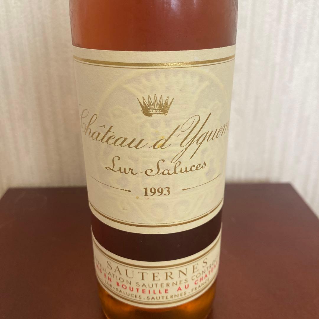 中*邑様 Chateau d'Yquem 1993 Sauternes