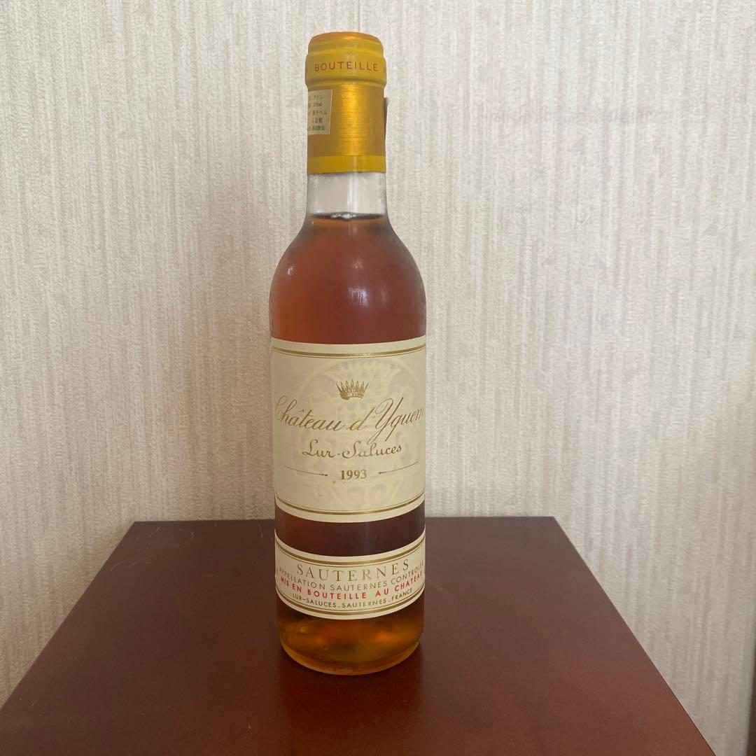 中*邑様 Chateau d'Yquem 1993 Sauternes