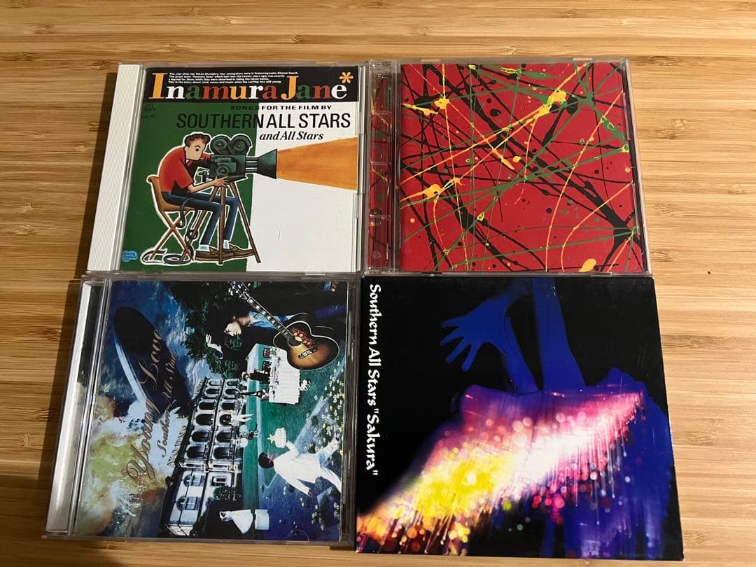 Southern All Stars アルバムセット ほぼほぼコンプリート