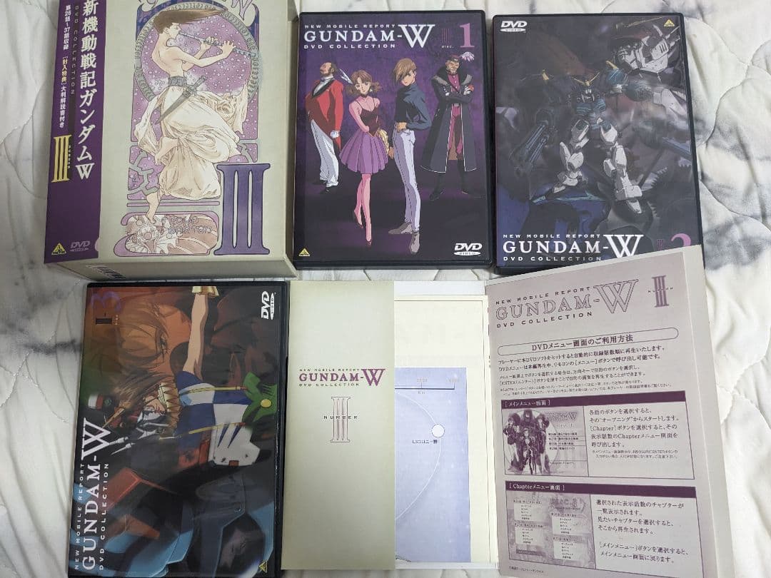 新機動戦記ガンダムW DVD COLLECTION 全5巻 BOXセット 中古