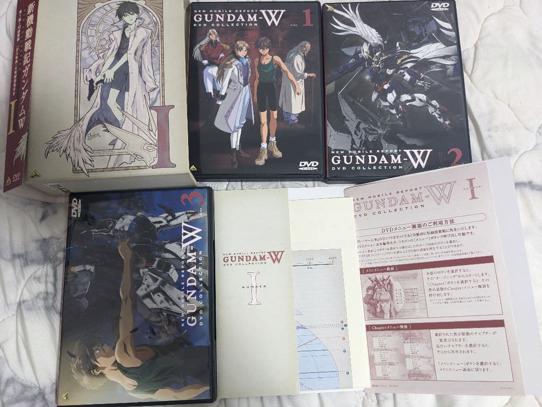 新機動戦記ガンダムW DVD COLLECTION 全5巻 BOXセット 中古