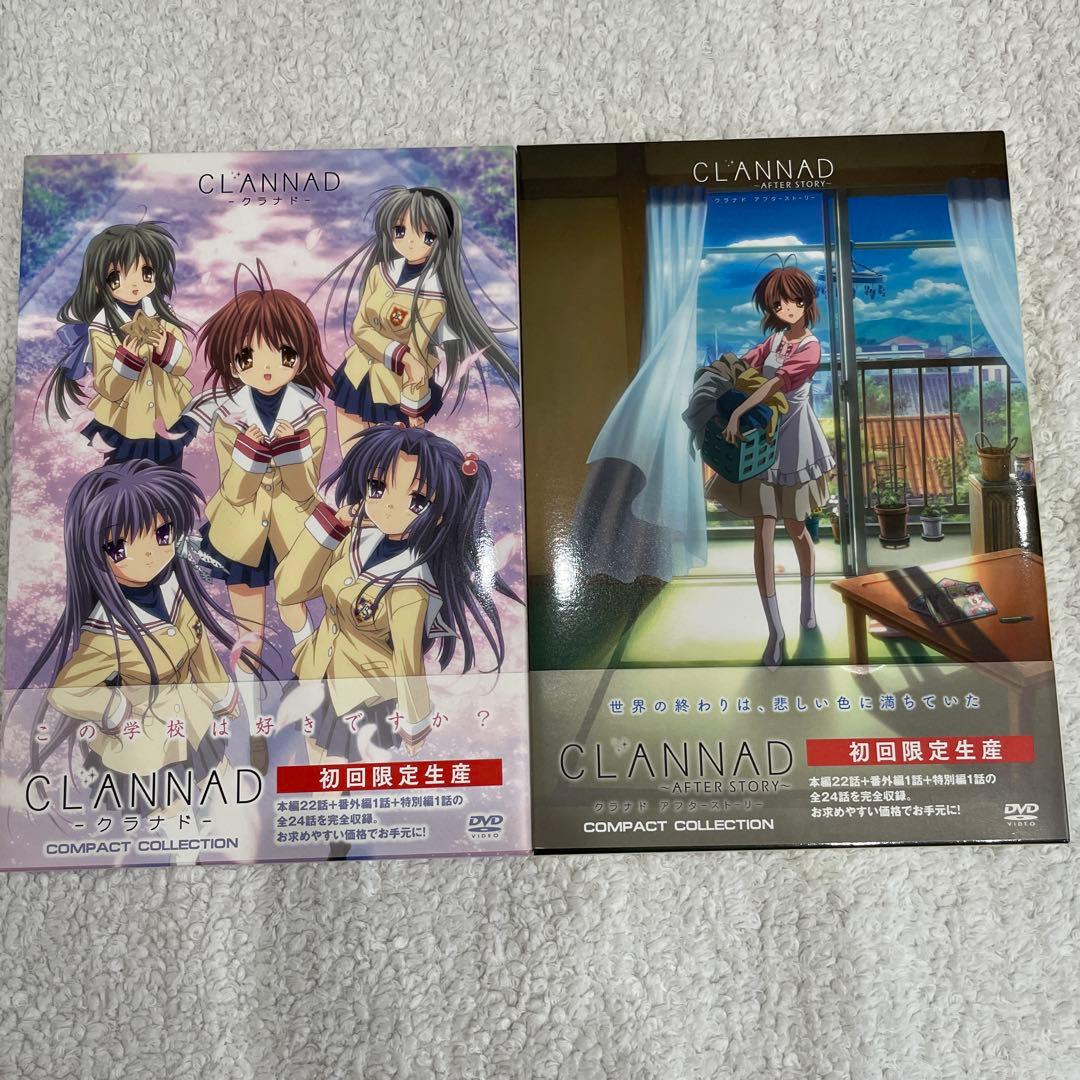 CLANNAD コンパクト・コレクション〈初回限定生産・3枚組〉