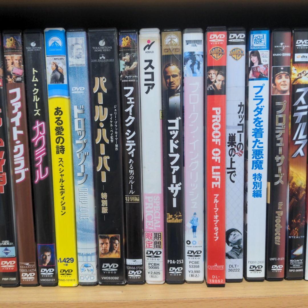 洋画　DVDまとめ売り②