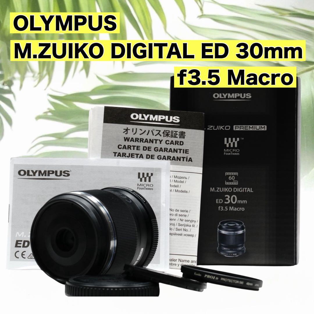 新品級✨OLYMPUS M.ZUIKO DIGITAL ED 30mm f3.5