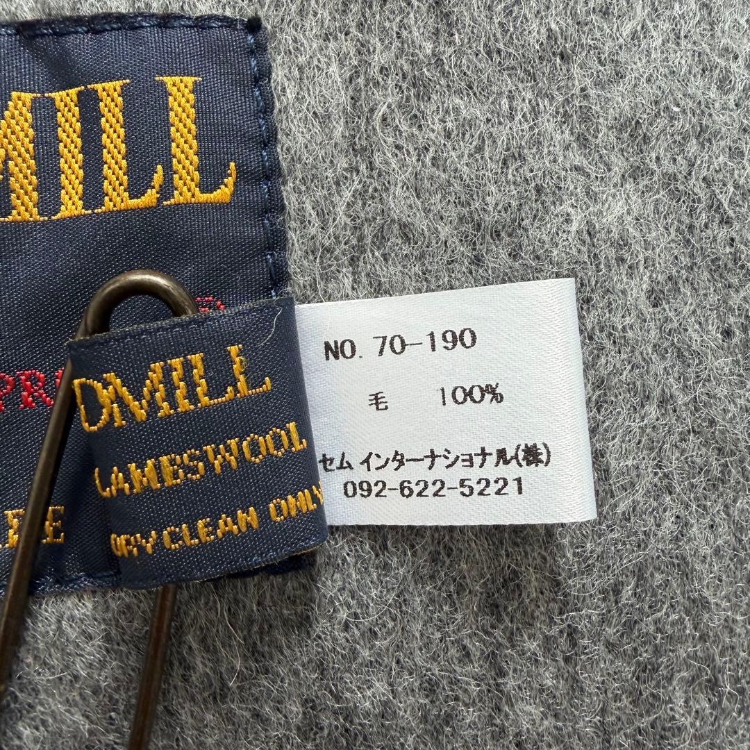 新品✨TWEEDMILL大判ストール　ウール　グレー70x190cm　イギリス製
