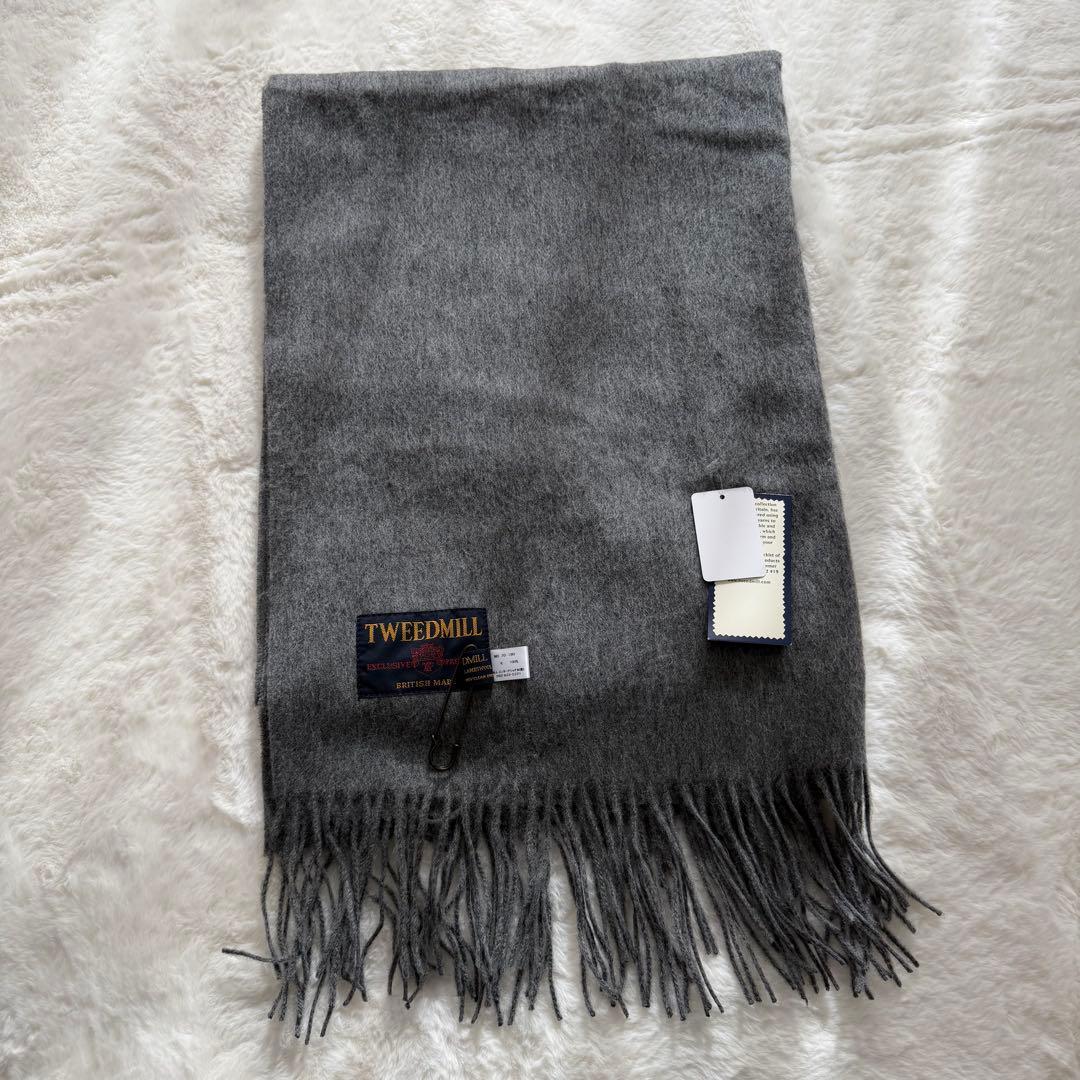 新品✨TWEEDMILL大判ストール　ウール　グレー70x190cm　イギリス製