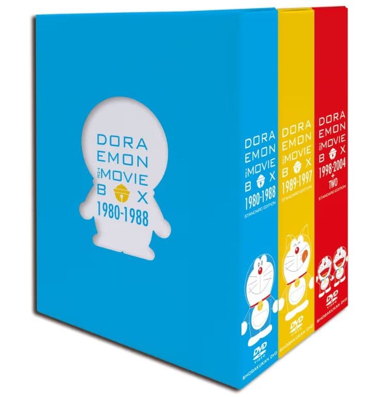 ドラえもん 映画 DVDボックス