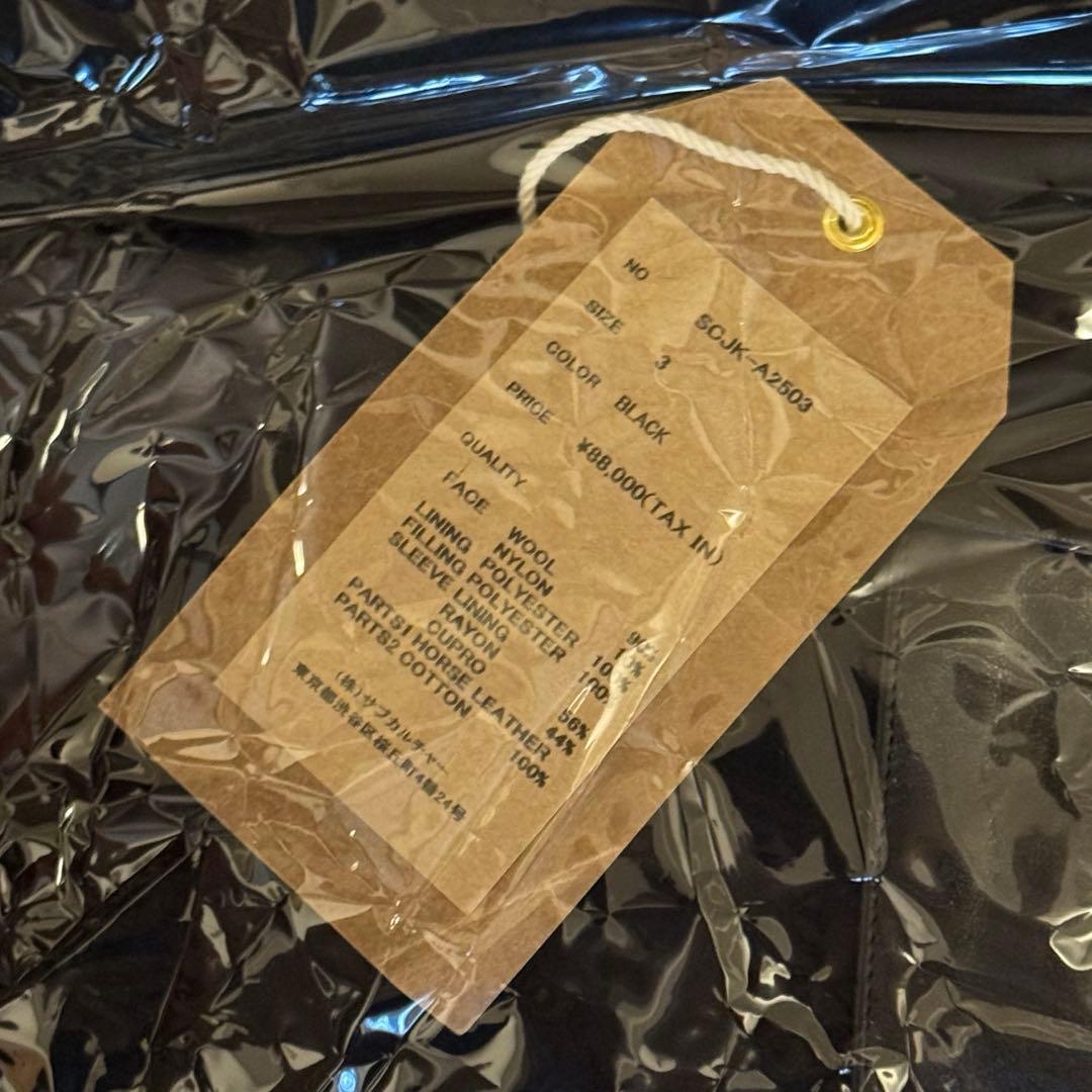 SUBCULTURE WOOL MARINE PARKA パーカ コート