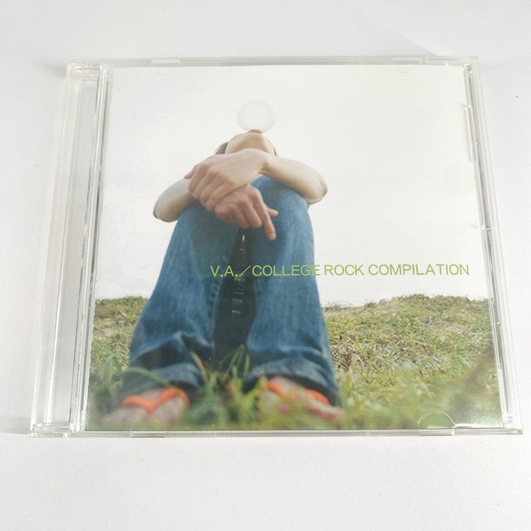 COLLEGE ROCK COMPILATION cinema staff 廃盤