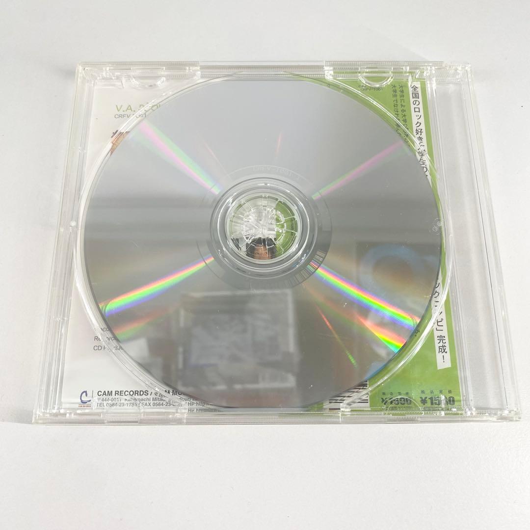 COLLEGE ROCK COMPILATION cinema staff 廃盤