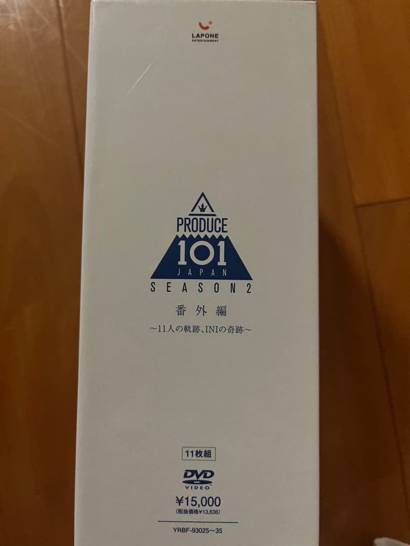 INI produce101 season2 番外編　dvd 11枚組