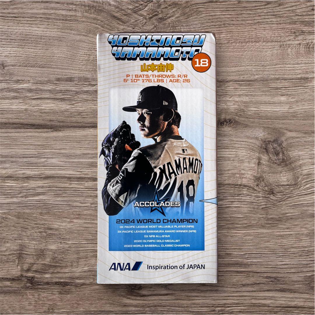 ヤマモト 山本由伸 ボブルヘッド 非売品 希少 球場配布品 未使用品