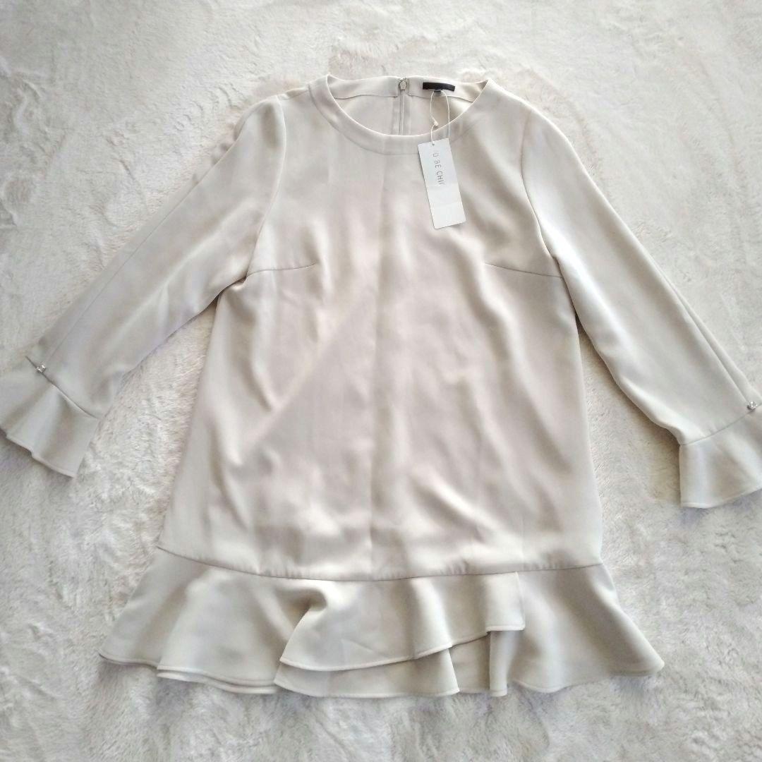 TO BE CHIC　未使用 洗える 42 ダブルクロス チュニック ブラウス