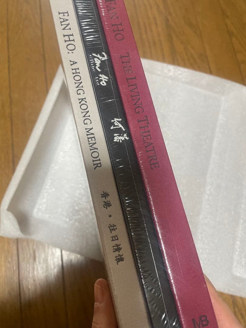 即購可FAN HO 何藩 ファン・ホー　香港三部作　写真集 森山大道